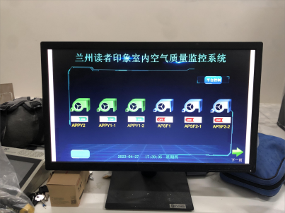 ͳ豸뽨豸һ廯ϵͳ