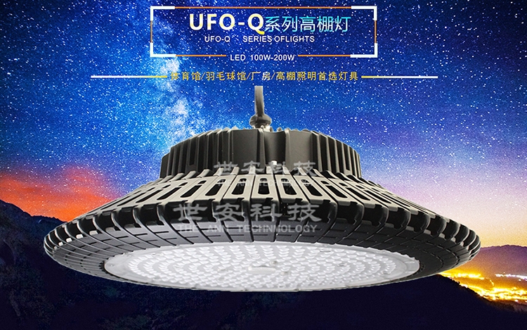 ƸUFQִ߹Ч100W
