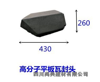 ɽгȡͤʲƷ