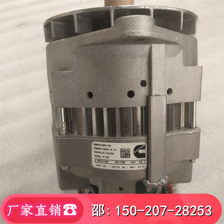 ȫÿK383975140ALTERNATOR