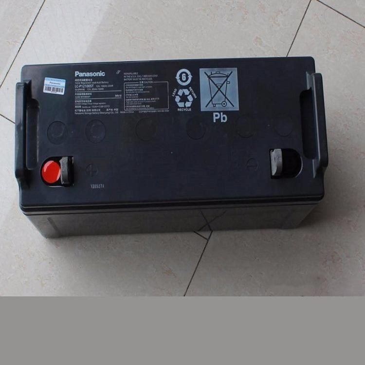 LC-PH12250ֱר12V250AH