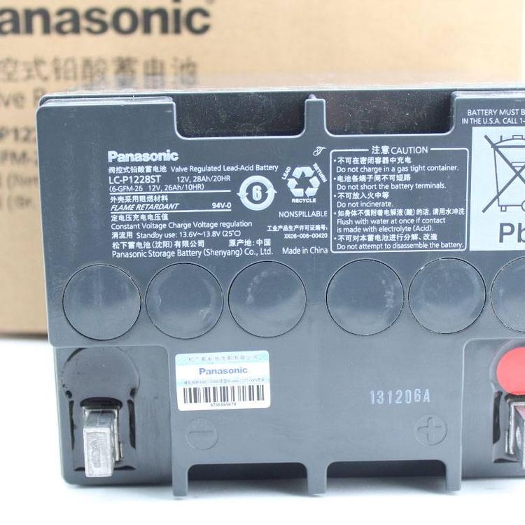  LC-P1228 12V28AH UPS/EPSԴ ʱ