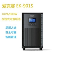 EXSIEK901H/800W-ʽUPSϵԴ