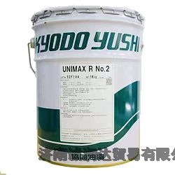 UNIMAX R No.2