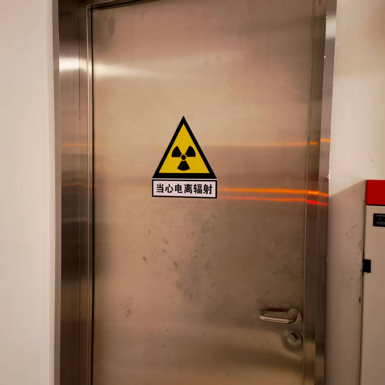 θҷʩ·