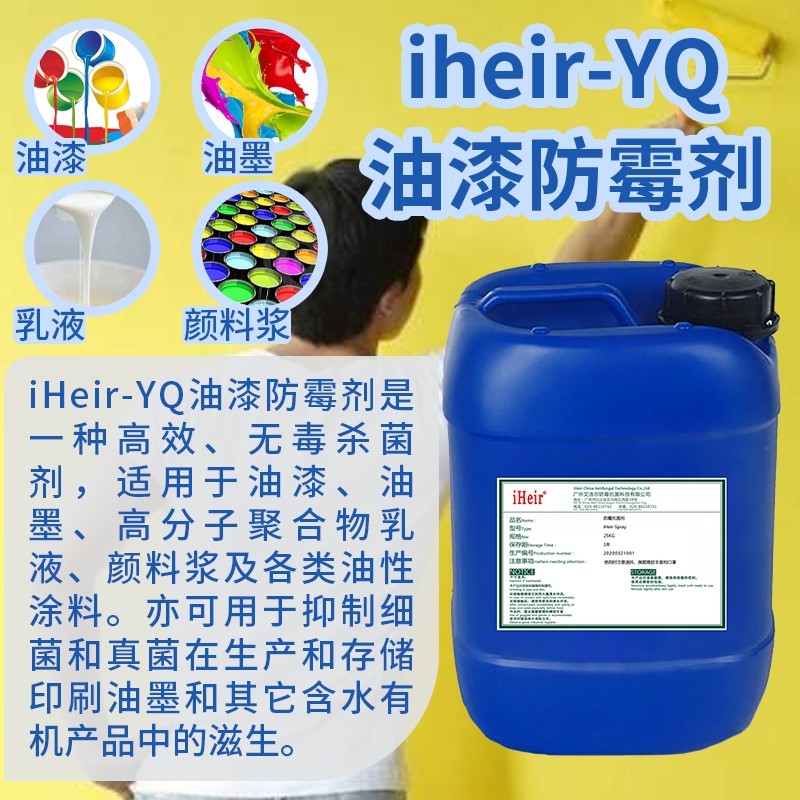  iHeir-YQù ֱ