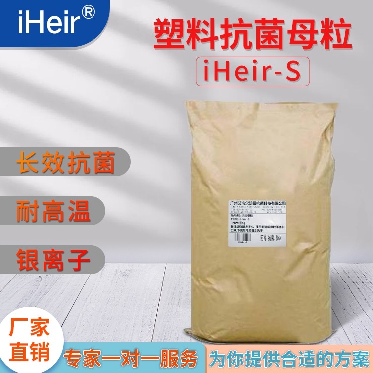 ϿĸiHeir-S-ݰƶӦ