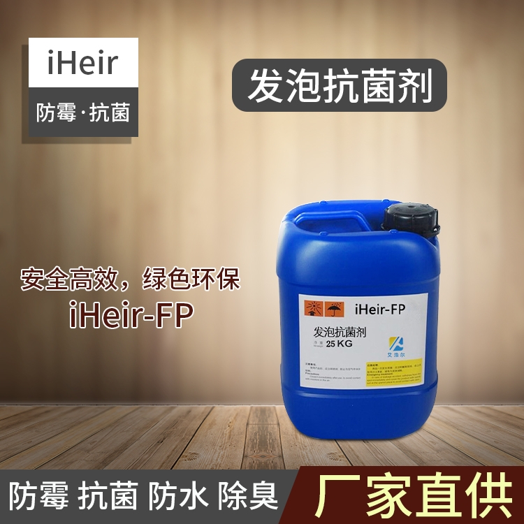 ݿiHeir-FP-ݰƶӦ