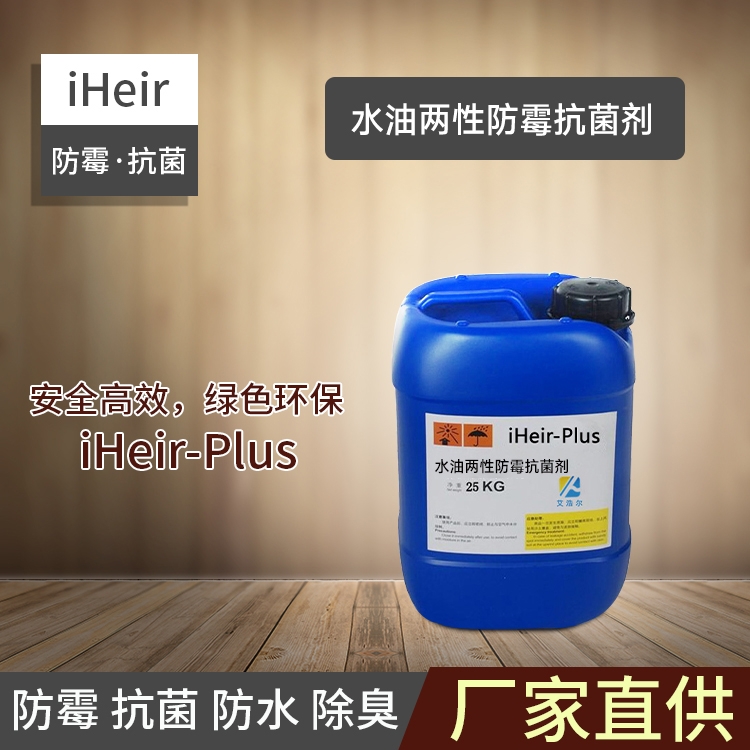 麣ƶ-iHeir-PlusˮԷù-