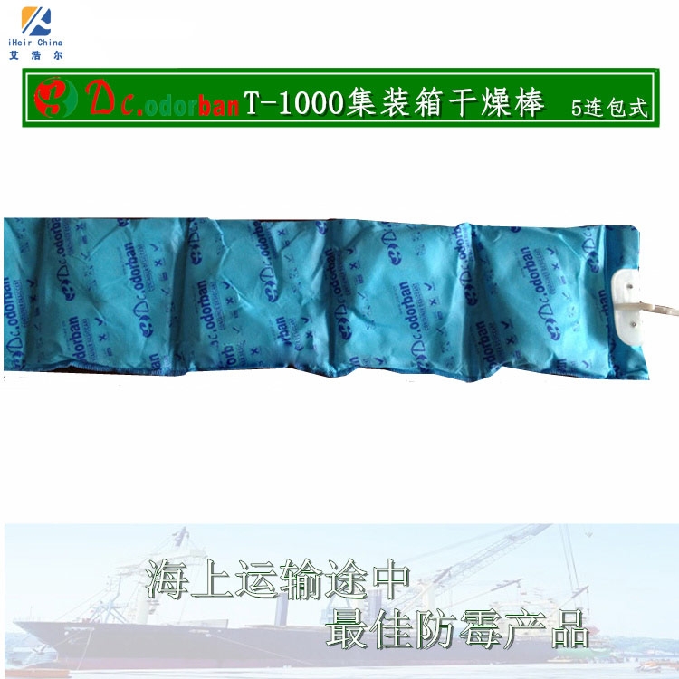 麣ƶ-T-1000װ-