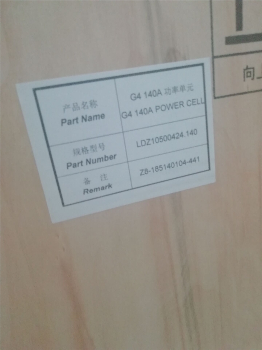 P/N125800-01 ģ ṹ