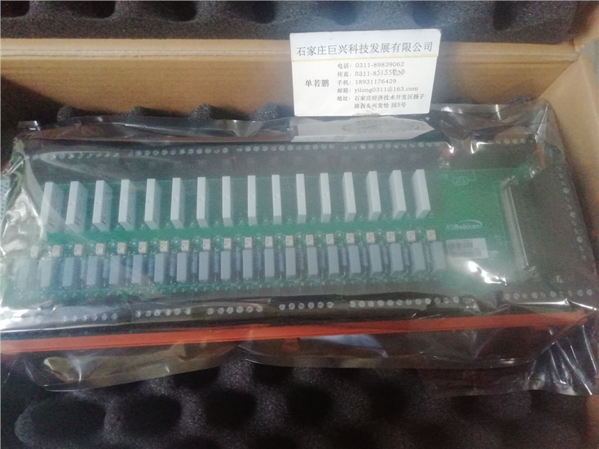 SRI983-BIDLFDZN ׼ȷȸ