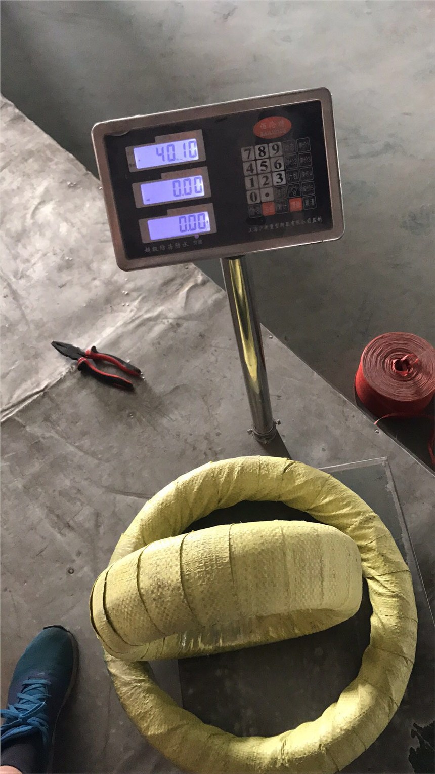 3.5ײ˿۸