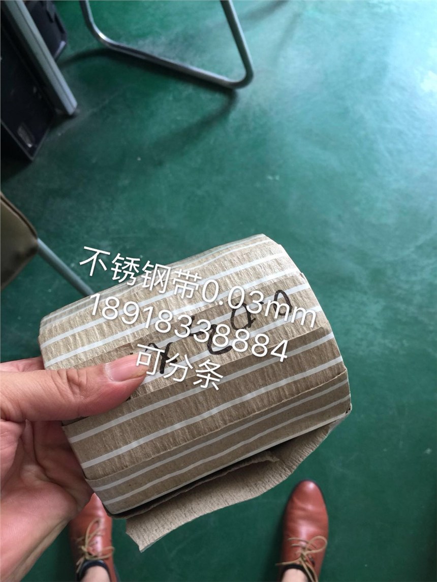 0.05x100mmƤ/ֱ۸