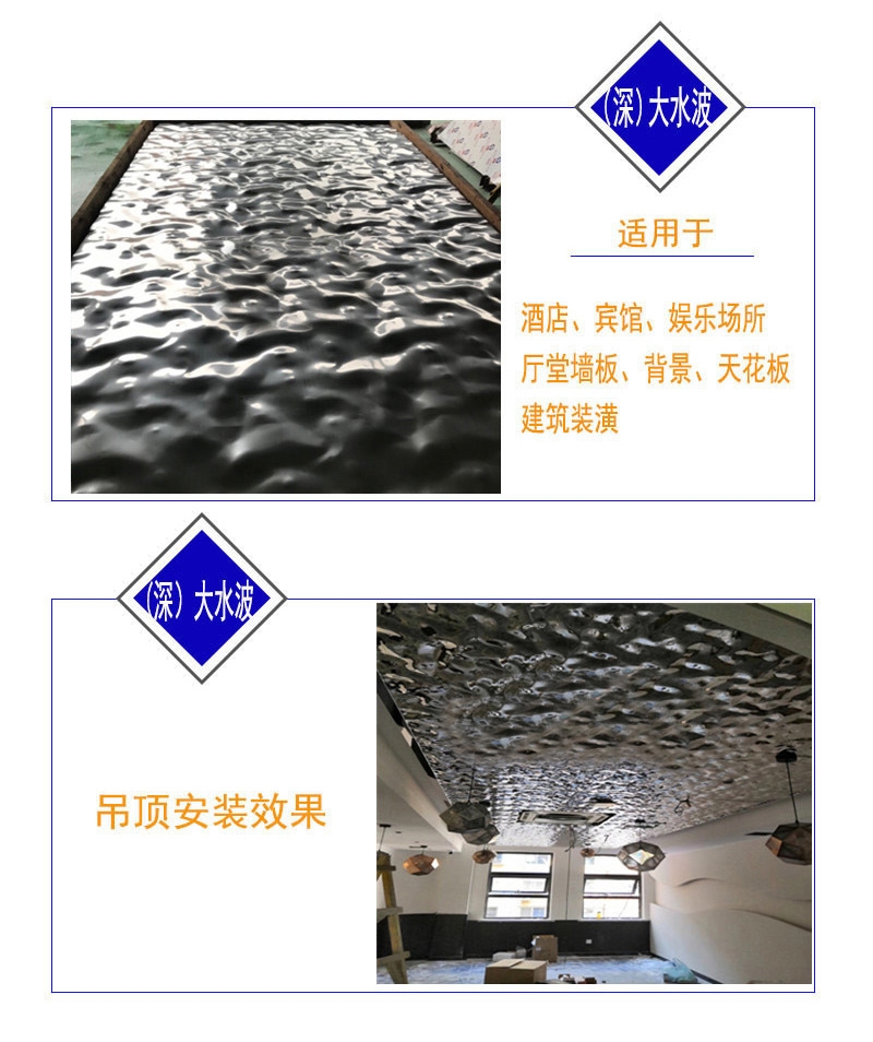 Զ304治ˮư