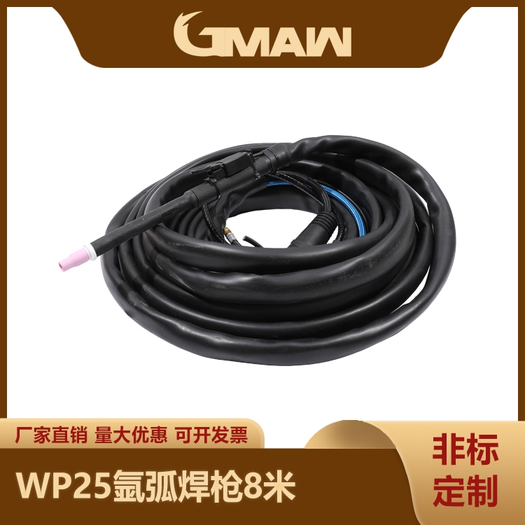 WP-25벻ǹ  ˮֱTIGǹ