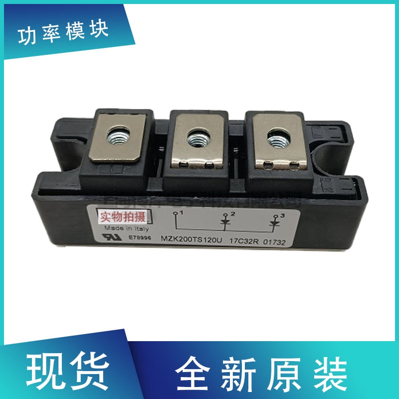 ȫIR T110HF120  ԭװֻ