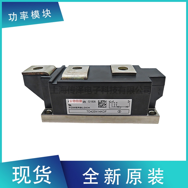 ¹Ӣģ D1170S25T D1169S20T ȫԭװֻ