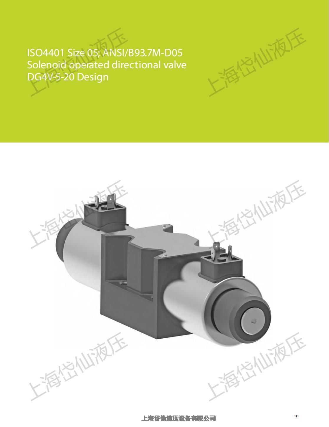 DG4V-5-3CJ-M-U-H7-29-EN124 DG4V-5-31CJ-M