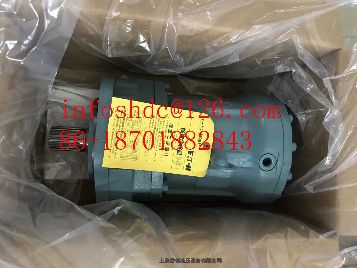 Dowmax ME750BCAS2560  ME750BCAS2636