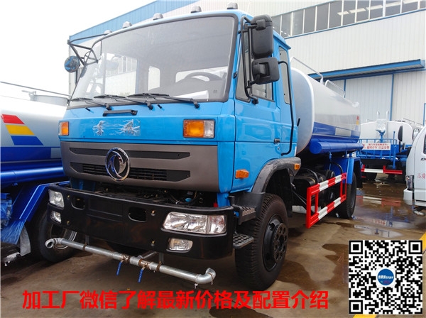 纯电动洒水车_12吨洒水车坏了怎么维修_新能源消防洒水车坏了怎么维修