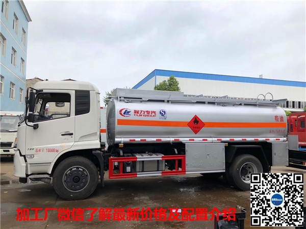 纯电动洒水车_凯力洒水车价格能买到_新能源水罐车价格能买到