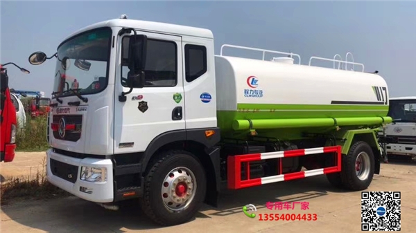 新能源洒水车_国六10吨洒水车厂家电话_纯电动电动洒水车厂家电话