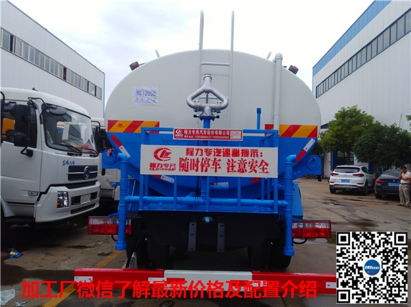 纯电动洒水车_二手洒水车那些品牌比较好_新能源洒水车水泵维修教程视频那些品牌比较好
