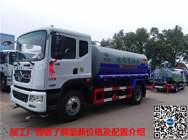 新能源洒水车_马路洒水车欢迎来电_纯电动绿化喷洒车欢迎来电
