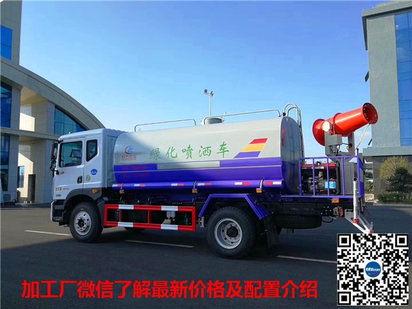 纯电动洒水车_国六洒水车制造厂家地址_新能源喷洒车哪些型号制造厂家地址