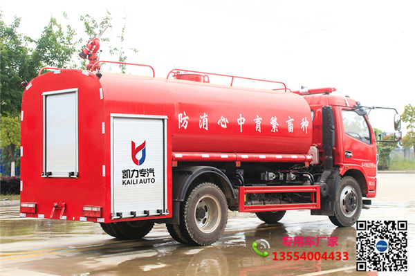 12吨洒水车_重汽推荐咨询_新能源喷洒车哪些型号推荐咨询