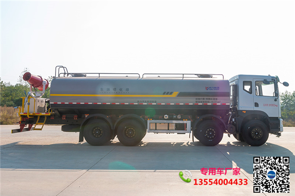 12吨洒水车_重汽|以客为尊_新能源农药洒水车|以客为尊
