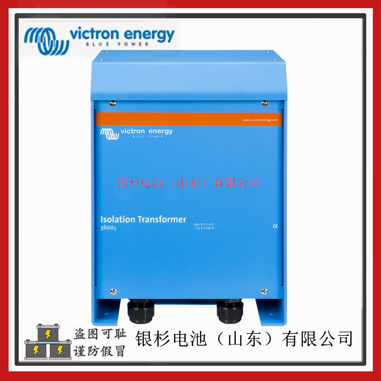 VictronenergyIsolation Transformers3600ѹ