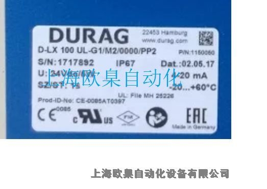 ¹DURAGD-LX 200 CBL-V1C-PCG-00Ϻ