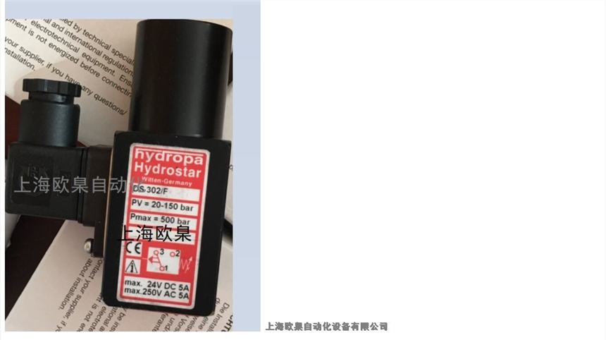 HYDROPA۸DS117/F PV=10-150Barֱ