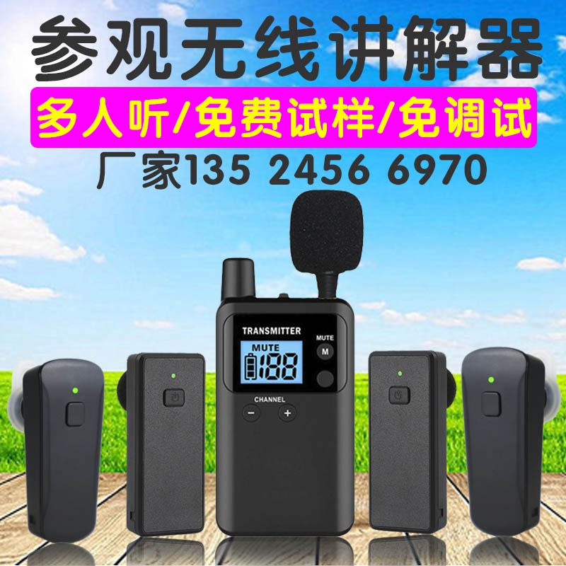 ʽλ޽ϺݸӦ˵ֳֵϵͳר豸