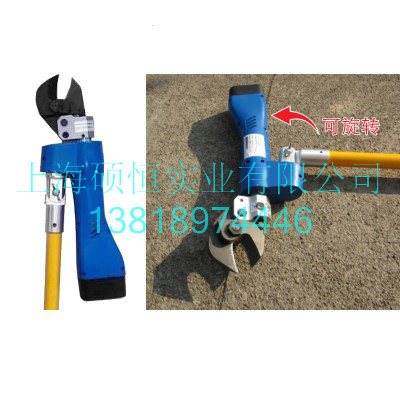 RHCS-32 ңشҵжϵͳ