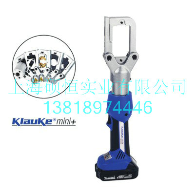 EKM60UNV-L   ʽȫ¹ Klauke