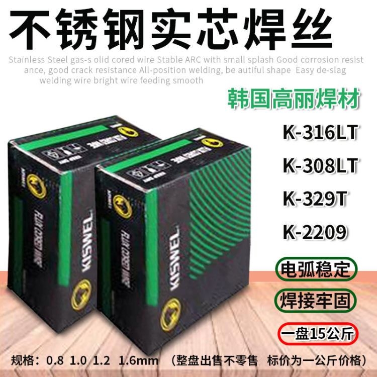  E308T0-1/-4ҩо˿ K-308T