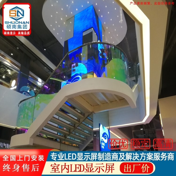 LED P3LEDʾ ϺоƵڻledʾ ֱ