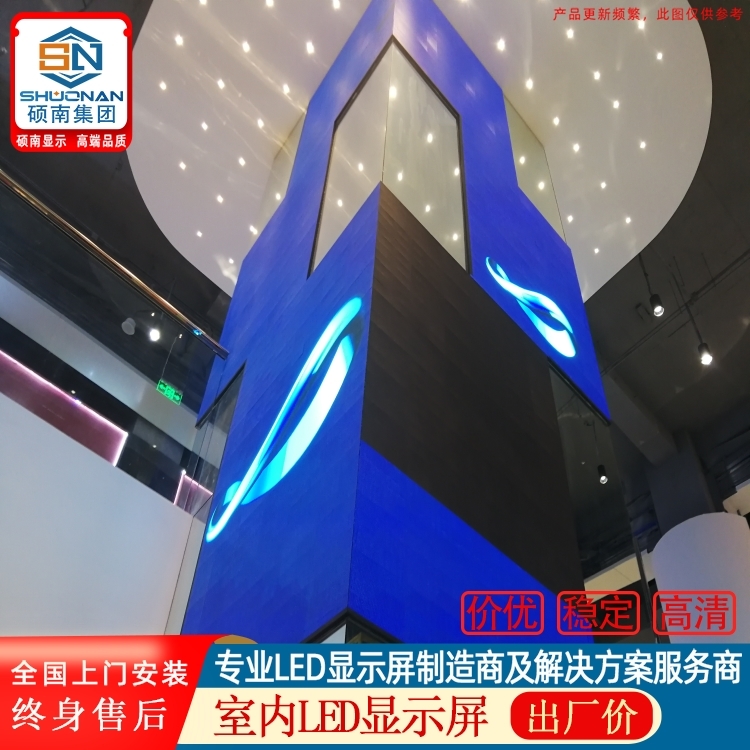 ¿LED P3LEDʾ Ƶڻledʾ ֱLEDʾ
