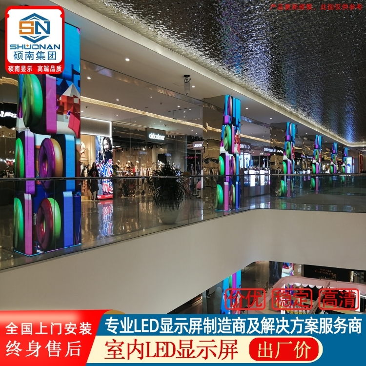 д¥P3LED P3LEDʾ Ƶڻledʾ ֱ