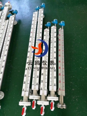 UQC-T33PVC