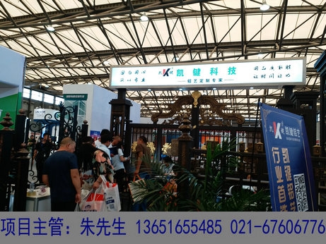 2019Ϻʮ콨չʱص