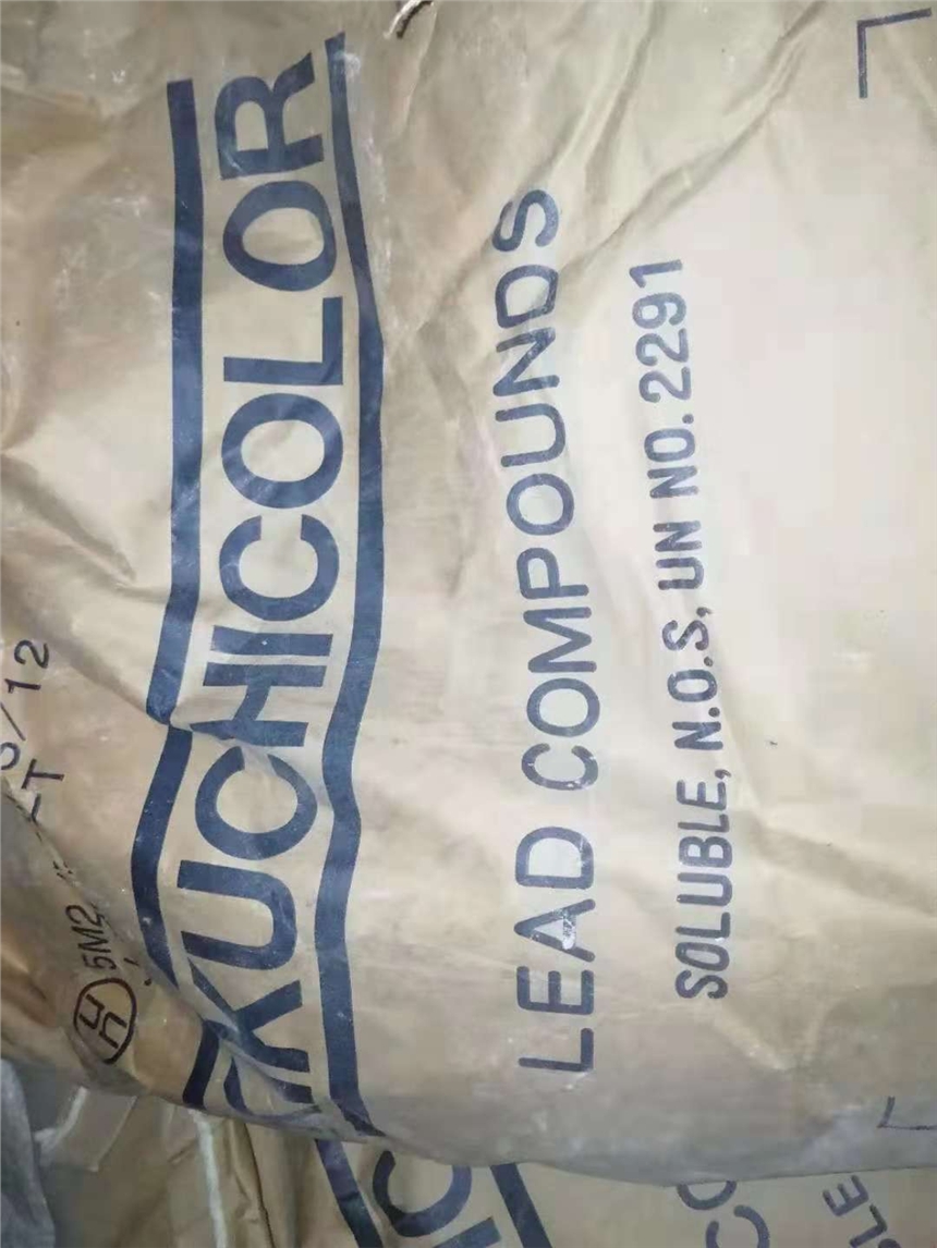 ׯŻī