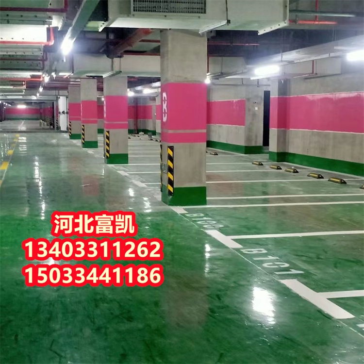 ʯׯ⻮߳λ15O33441186߰ƽ۱ʩ·ʩ