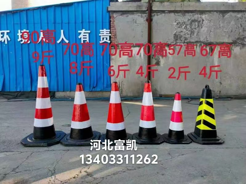 Ӧȷ׶/ػʵ׶е·׶134O3311262ɽ׶żҿڽͨ׶