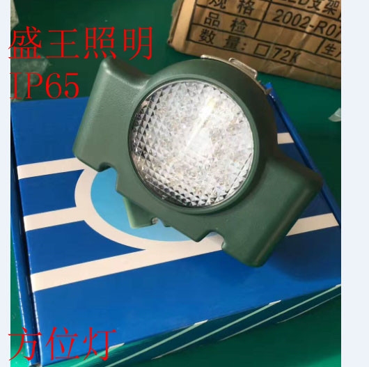 RWX4810λ 