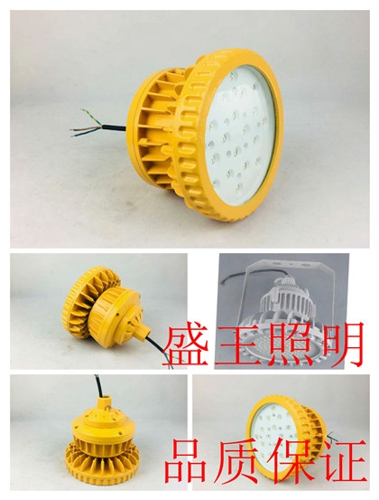 PT8704LED