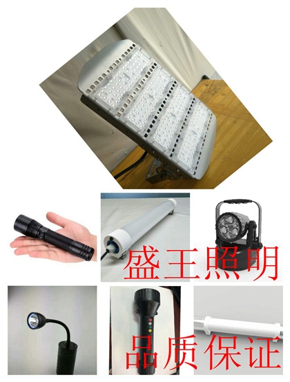 LED߶GMD9203